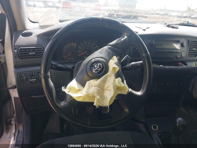Продажа на аукционе авто 2006 Toyota Corolla Ce/le/sport, vin: 2T1BR32E76C640374, номер лота: 12694858
