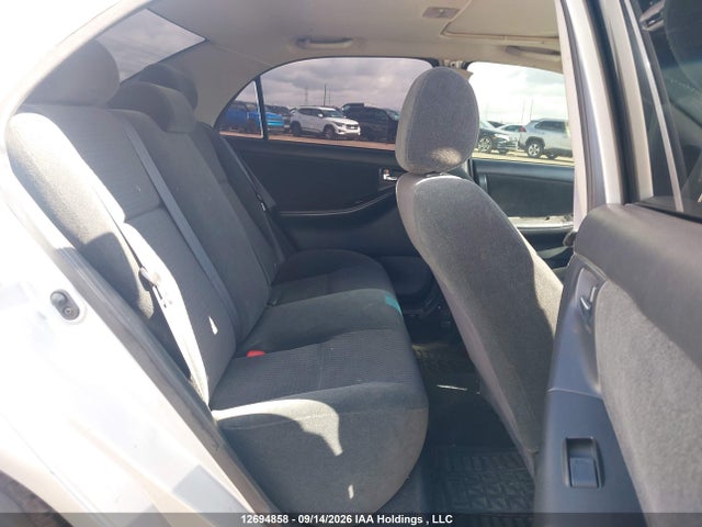 Продажа на аукционе авто 2006 Toyota Corolla Ce/le/sport, vin: 2T1BR32E76C640374, номер лота: 12694858