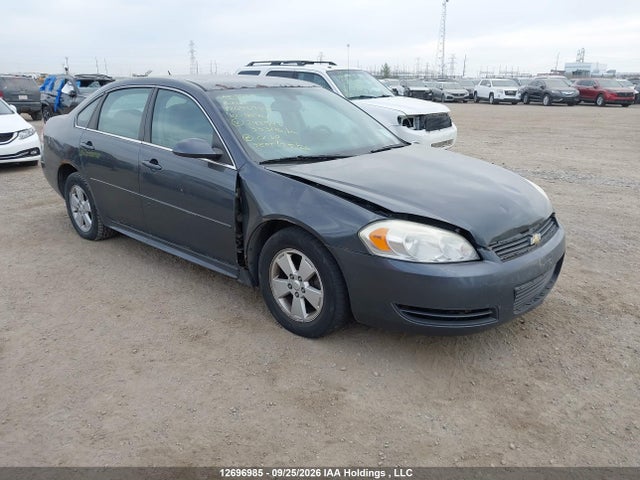 Продажа на аукционе авто 2010 Chevrolet Impala Lt, vin: 2G1WB5EK4A1242543, номер лота: 12696985