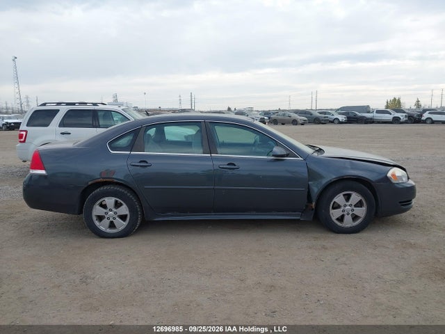Продажа на аукционе авто 2010 Chevrolet Impala Lt, vin: 2G1WB5EK4A1242543, номер лота: 12696985
