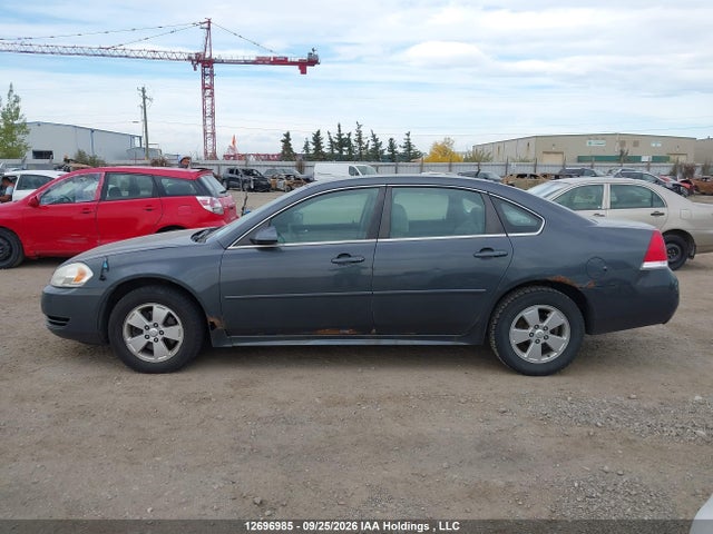 Продажа на аукционе авто 2010 Chevrolet Impala Lt, vin: 2G1WB5EK4A1242543, номер лота: 12696985
