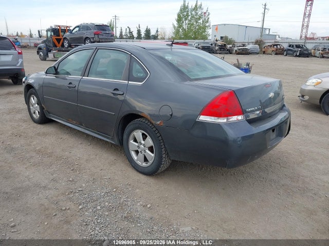 Продажа на аукционе авто 2010 Chevrolet Impala Lt, vin: 2G1WB5EK4A1242543, номер лота: 12696985