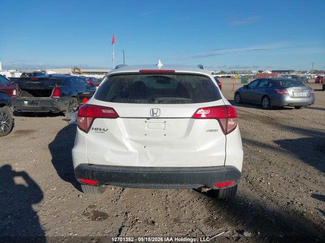 Honda Hr-v Ex-l 2017 3CZRU6H72HM104833 Image 15