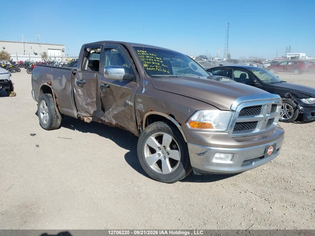 2009 Dodge Ram 1500 Slt/sport მანქანა იყიდება აუქციონზე, vin: 1D3HV18T99S732595, აუქციონის ნომერი: 12706220