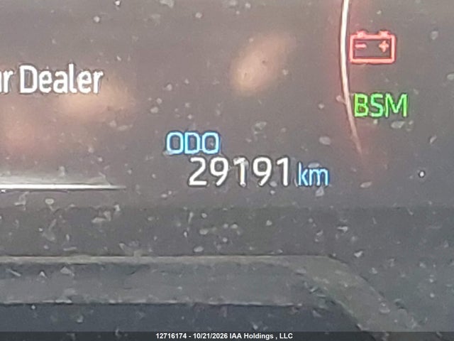 Продажа на аукционе авто 2025 Toyota Rav4, vin: 2T3R1RFV7SC515296, номер лота: 12716174