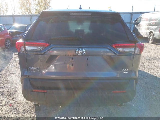 Продажа на аукционе авто 2025 Toyota Rav4, vin: 2T3R1RFV7SC515296, номер лота: 12716174