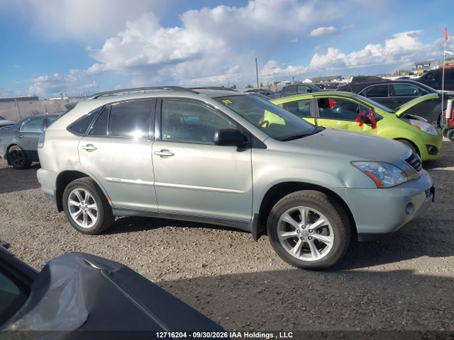 Продажа на аукционе авто 2007 Lexus Rx 400h, vin: JTJHW31UX72020823, номер лота: 12716204