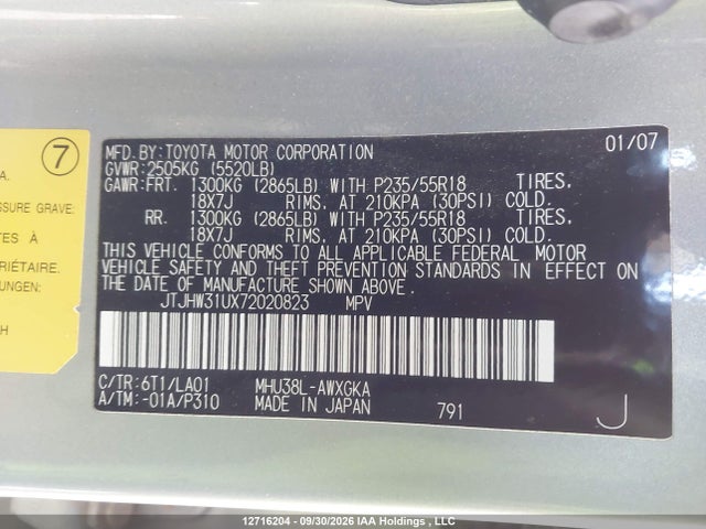 Продажа на аукционе авто 2007 Lexus Rx 400h, vin: JTJHW31UX72020823, номер лота: 12716204