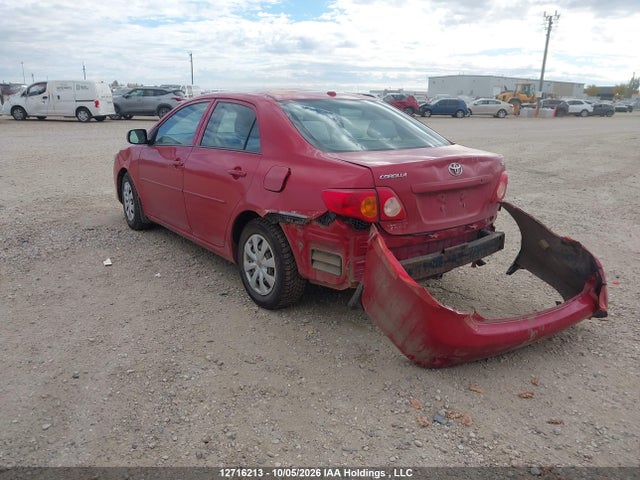 Aukcja sprzedaży 2009 Toyota Corolla S/le/xle, vin: 2T1BU40E89C081638, numer aukcji: 12716213