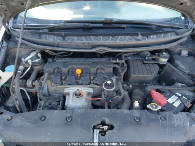 Aukcja sprzedaży 2011 Honda Civic Dx-g, vin: 2HGFA1E45BH006773, numer aukcji: 12716216