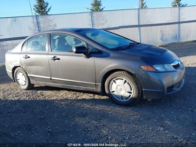 Aukcja sprzedaży 2011 Honda Civic Dx-g, vin: 2HGFA1E45BH006773, numer aukcji: 12716216