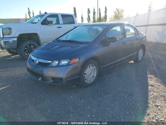 Aukcja sprzedaży 2011 Honda Civic Dx-g, vin: 2HGFA1E45BH006773, numer aukcji: 12716216