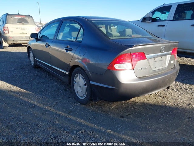 Aukcja sprzedaży 2011 Honda Civic Dx-g, vin: 2HGFA1E45BH006773, numer aukcji: 12716216