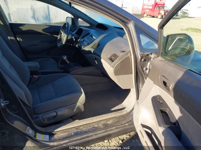Aukcja sprzedaży 2011 Honda Civic Dx-g, vin: 2HGFA1E45BH006773, numer aukcji: 12716216