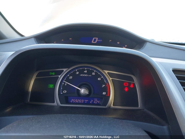 Aukcja sprzedaży 2011 Honda Civic Dx-g, vin: 2HGFA1E45BH006773, numer aukcji: 12716216