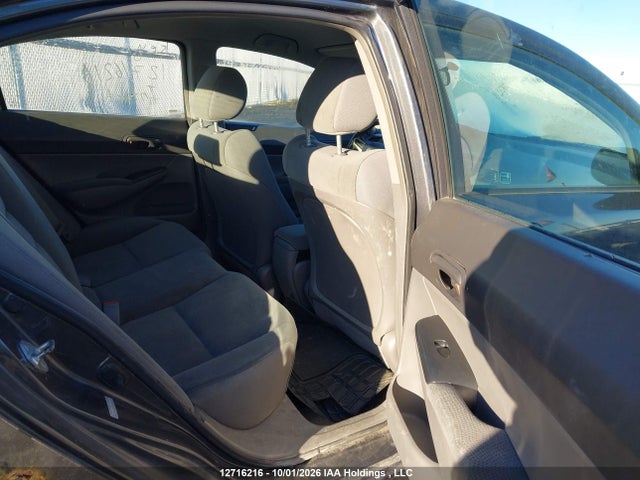 Aukcja sprzedaży 2011 Honda Civic Dx-g, vin: 2HGFA1E45BH006773, numer aukcji: 12716216