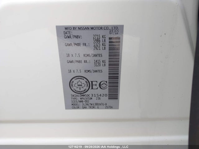 Aukcja sprzedaży 2013 Infiniti Jx35, vin: 5N1AL0MM5DC315420, numer aukcji: 12716219