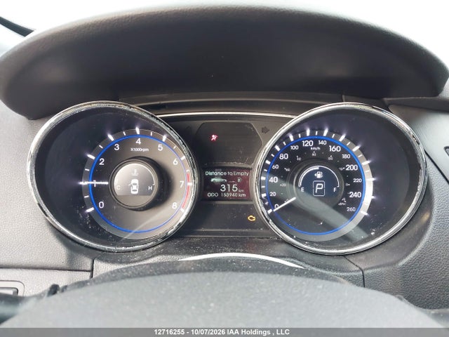 2014 Hyundai Sonata მანქანა იყიდება აუქციონზე, vin: 5NPEC4AC1EH869973, აუქციონის ნომერი: 12716255