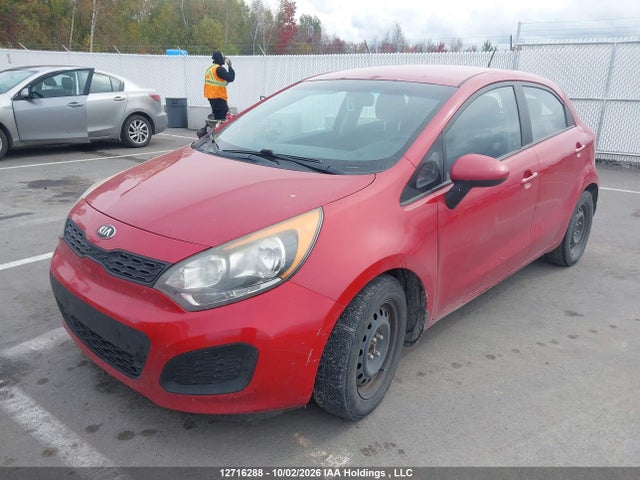 2014 Kia Rio მანქანა იყიდება აუქციონზე, vin: KNADM5A37E6941619, აუქციონის ნომერი: 12716288