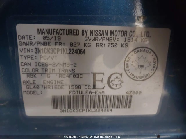 3N1CK3CP1KL224064 Nissan Micra S/sr/sv