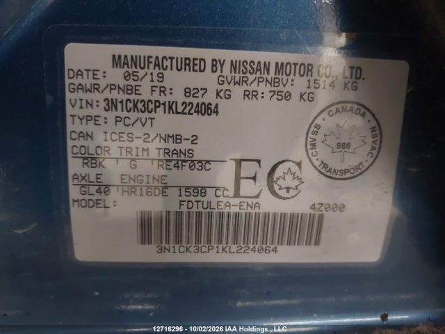 3N1CK3CP1KL224064 Nissan Micra S/sr/sv