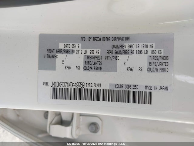 Mazda Cx-3 Gt 2019 JM1DKFD71K0449759 Image 18