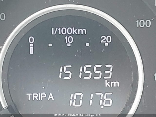 Продажа на аукционе авто 2016 Honda Cr-v Se, vin: 2HKRM4H4XGH123392, номер лота: 12716313