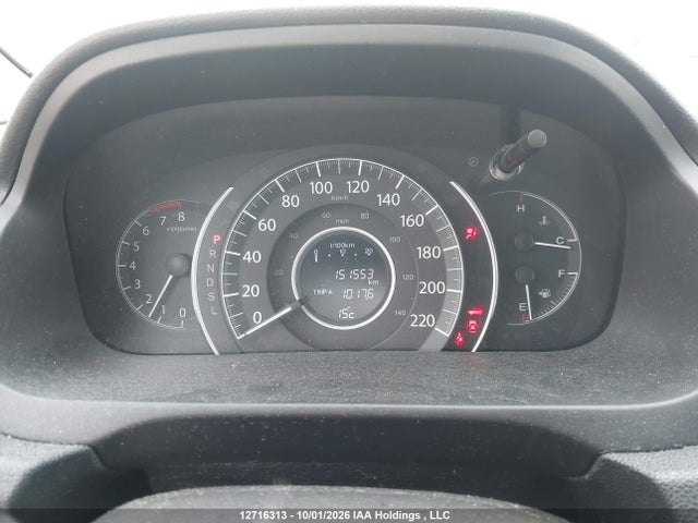 Продажа на аукционе авто 2016 Honda Cr-v Se, vin: 2HKRM4H4XGH123392, номер лота: 12716313