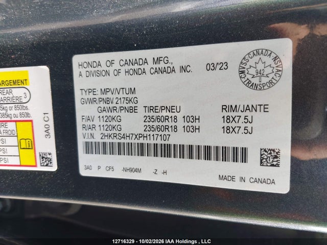 2023 Honda Cr-v Ex-l მანქანა იყიდება აუქციონზე, vin: 2HKRS4H7XPH117107, აუქციონის ნომერი: 12716329