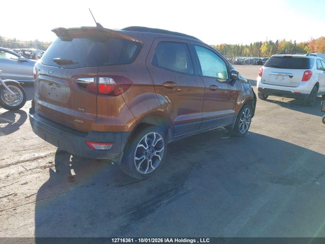 2020 Ford Ecosport Ses მანქანა იყიდება აუქციონზე, vin: MAJ6S3JL0LC316621, აუქციონის ნომერი: 12716361
