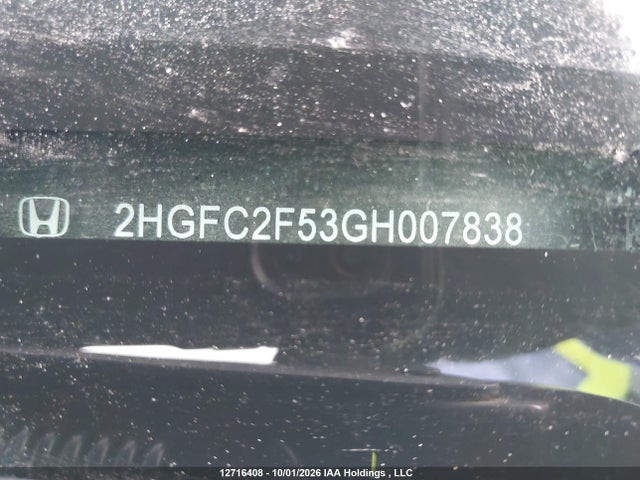 Honda Civic Lx 2016 2HGFC2F53GH007838 Image 19
