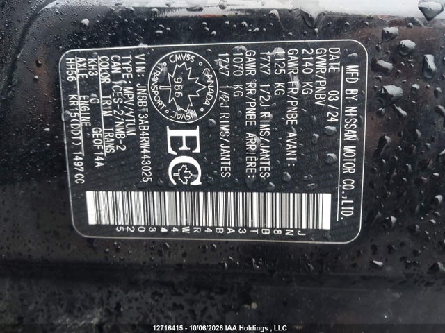 Nissan ROGUE S 2024 JN8BT3AB4RW443025 Image 19