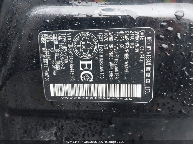 Nissan ROGUE S 2024 JN8BT3AB4RW443025 Image 9