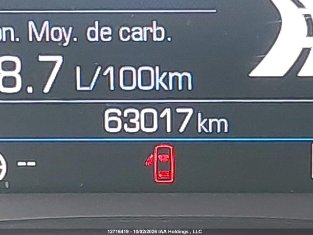 12716419 :رقم المزاد ، 3GKALTEG5RL329493 vin ، 2024 Gmc Terrain Sle مزاد بيع