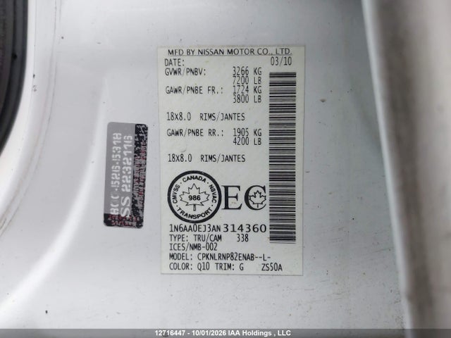 2010 Nissan Titan Xe მანქანა იყიდება აუქციონზე, vin: 1N6AA0EJ3AN314360, აუქციონის ნომერი: 12716447