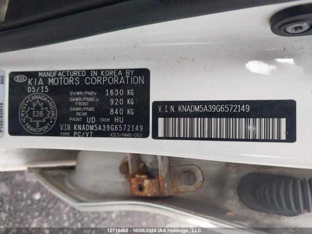 2016 Kia Rio Lx მანქანა იყიდება აუქციონზე, vin: KNADM5A39G6572149, აუქციონის ნომერი: 12716465