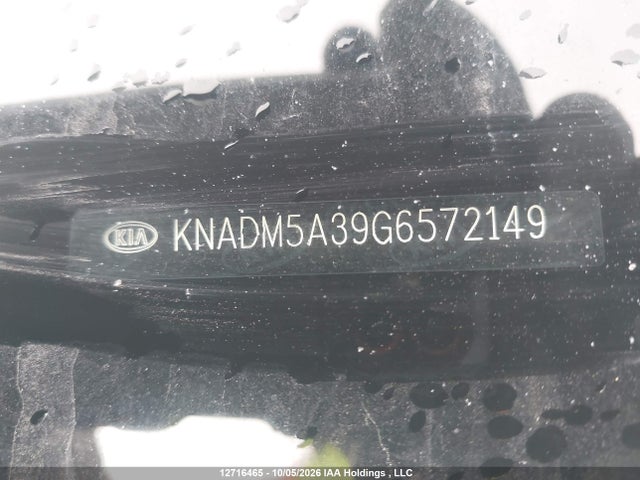 2016 Kia Rio Lx მანქანა იყიდება აუქციონზე, vin: KNADM5A39G6572149, აუქციონის ნომერი: 12716465
