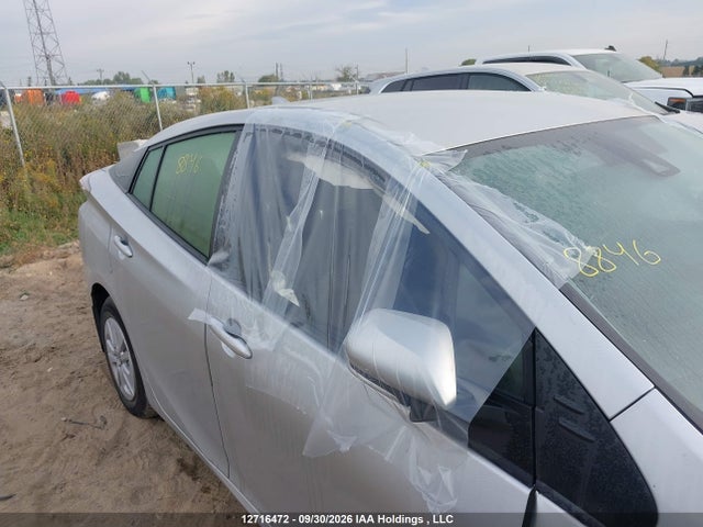 2017 Toyota Prius მანქანა იყიდება აუქციონზე, vin: JTDKBRFU2H3034565, აუქციონის ნომერი: 12716472