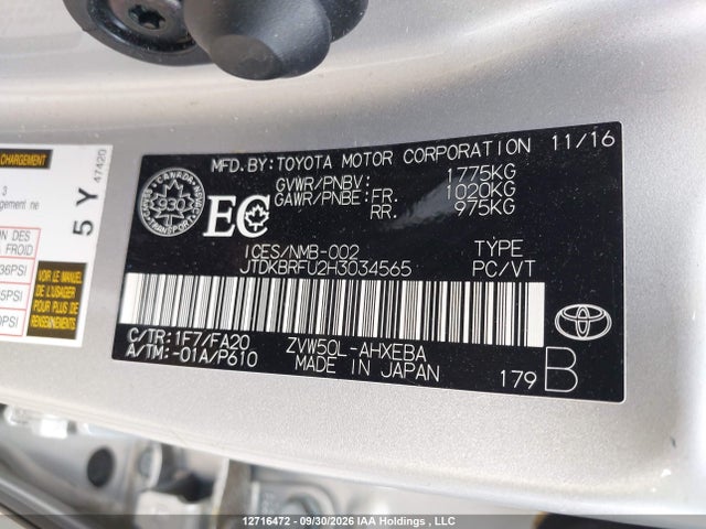 2017 Toyota Prius მანქანა იყიდება აუქციონზე, vin: JTDKBRFU2H3034565, აუქციონის ნომერი: 12716472