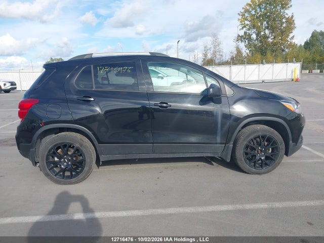 Aukcja sprzedaży 2021 Chevrolet Trax 1lt, vin: KL7CJPSBXMB311945, numer aukcji: 12716476
