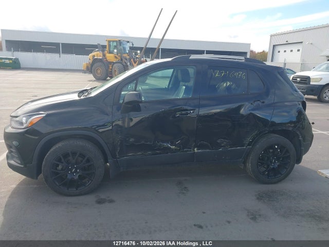 Aukcja sprzedaży 2021 Chevrolet Trax 1lt, vin: KL7CJPSBXMB311945, numer aukcji: 12716476