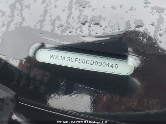 2012 Audi Q7 3.0 Premium მანქანა იყიდება აუქციონზე, vin: WA1AGCFE0CD000446, აუქციონის ნომერი: 12716489