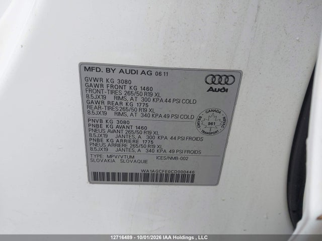 2012 Audi Q7 3.0 Premium მანქანა იყიდება აუქციონზე, vin: WA1AGCFE0CD000446, აუქციონის ნომერი: 12716489