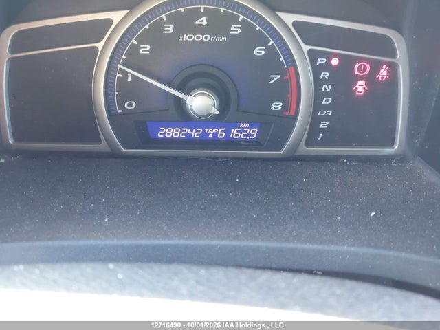Aukcja sprzedaży 2006 Honda Civic Dx-g, vin: 2HGFA16366H001206, numer aukcji: 12716490