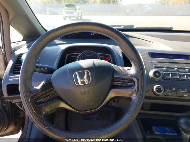 Aukcja sprzedaży 2006 Honda Civic Dx-g, vin: 2HGFA16366H001206, numer aukcji: 12716490