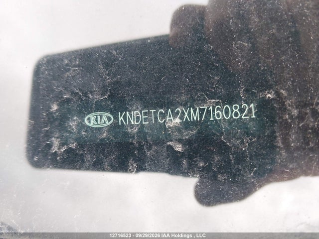 Продажа на аукционе авто 2021 Kia Seltos Sx, vin: KNDETCA2XM7160821, номер лота: 12716523