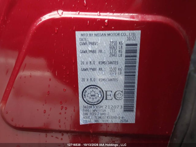 5N1DR3CE5PC212073 Nissan Pathfinder