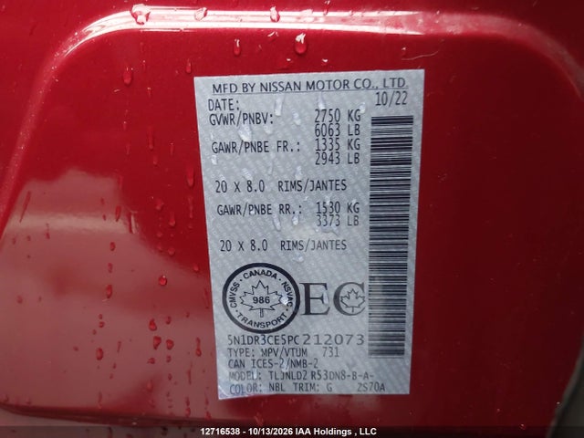 5N1DR3CE5PC212073 Nissan Pathfinder