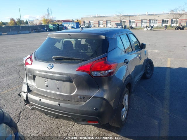Nissan KICKS S 2020 3N1CP5BV8LL544187 Image 16