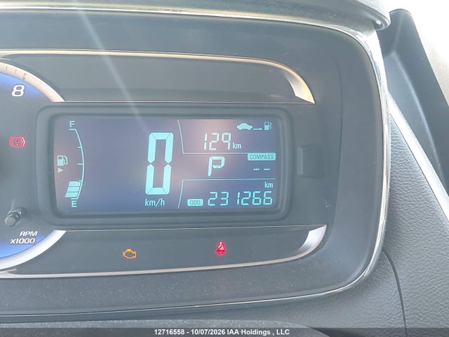 2016 Chevrolet Trax Ltz მანქანა იყიდება აუქციონზე, vin: 3GNCJRSB5GL150588, აუქციონის ნომერი: 12716558